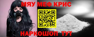 экстази Малоярославец