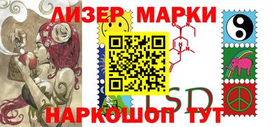 экстази Малоярославец