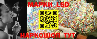 экстази Малоярославец