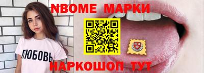 трава Мариинск