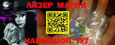 экстази Малоярославец