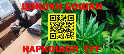 экстази Малоярославец