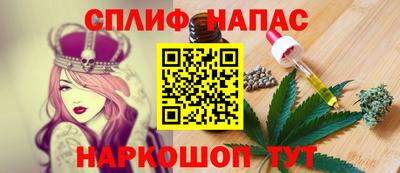 экстази Малоярославец