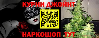 трава Мариинск