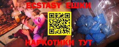 трава Мариинск