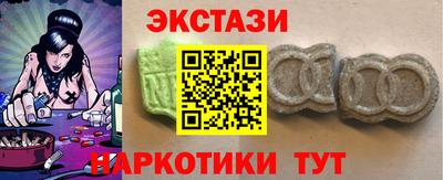 трава Мариинск