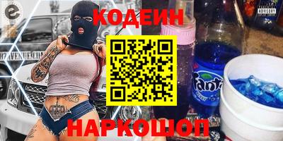 экстази Малоярославец