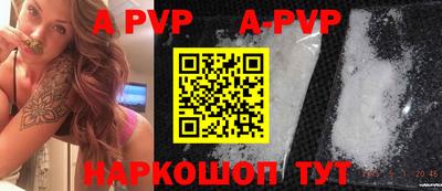экстази Малоярославец