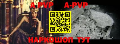 экстази Малоярославец