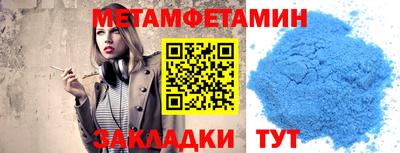 экстази Малоярославец