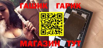 трава Мариинск