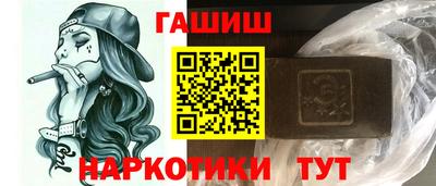 трава Мариинск