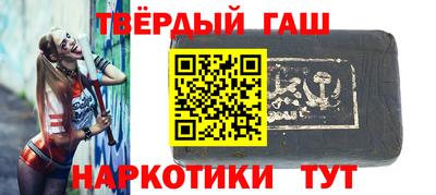 трава Мариинск