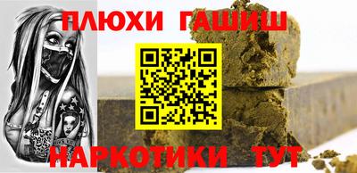 экстази Малоярославец
