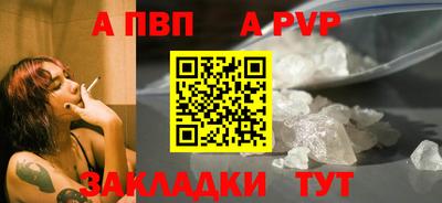 экстази Малоярославец
