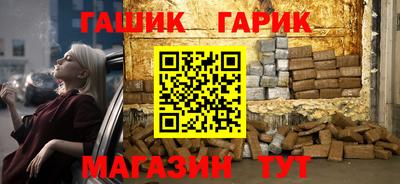 экстази Малоярославец