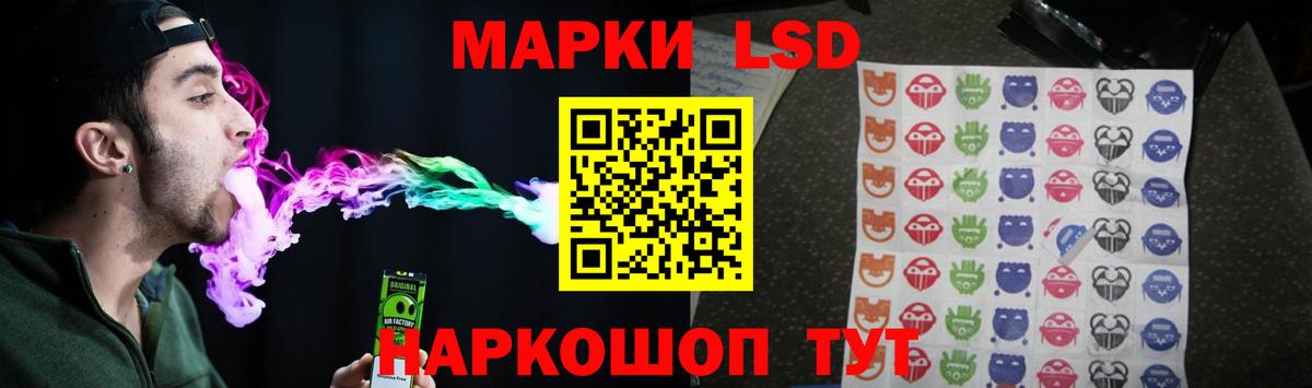 Тверь  LSD-25 экстази кислота  Лсд 25 экстази кислота  Вход с VPN 